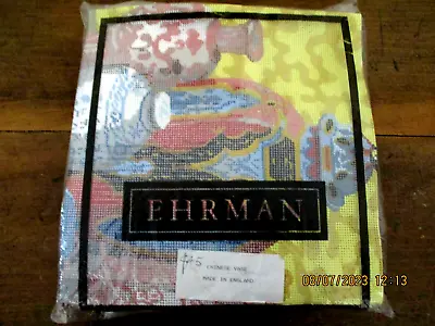 Ehrman 1999 Rare Tapestry Needlepoint Kit With Tapestry Wool -  Chinese Vases  • $169.95