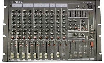 MV12/6 12-Channel Rackmount Mixer • £600