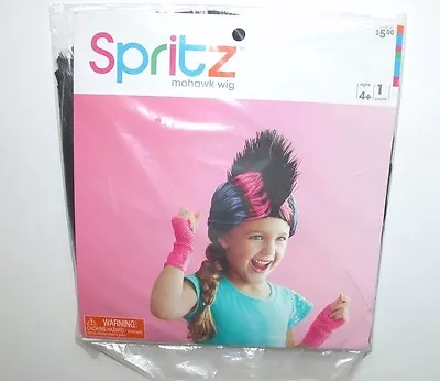 NIP NEW Mohawk Wig Halloween Costume Black/Pink/Purple Youth 4+ • $4.99