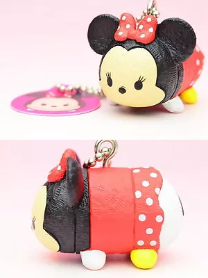 Disney Tsum Tsum Swing Mascot Vol.1 PVC Keychain SD Figure ~ Minnie Mouse @83967 • $9.95