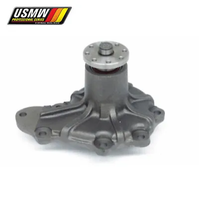Water Pump FOR Mazda RX7 FC FC3S Series 4 Four 13B Rotary 1986-1989 USMW US9102 • $164.35