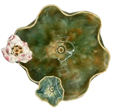 Naturalistic Majolica Freeform Graceful 6  Lotus Pad Bowl W/ Thorny Vine Legs • $15.99
