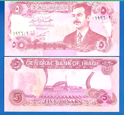 Iraq P-80 5 Dinars 1992 Saddam Hussein World Paper Money Uncirculated Banknote • $2.25