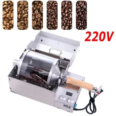 Electric Home Coffee Roaster Commercial Coffee Bean Baking Machine AC220V 1200W • $658