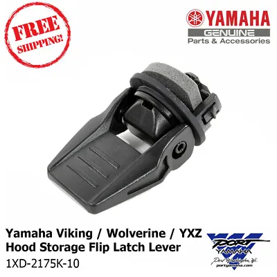 OEM Yamaha Viking Wolverine YXZ Hood Storage Flip Latch Lever Lock 1XD-2175K-10 • $13.45