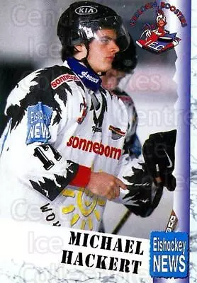 1999-00 German Bundesliga 2 #216 Michael Hackert • $1.45