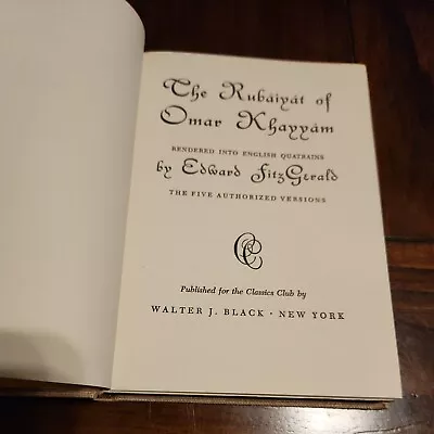 Rubaiyat Of Omar Khayyam 1942 Classic Club Hardcover Book • $10.90