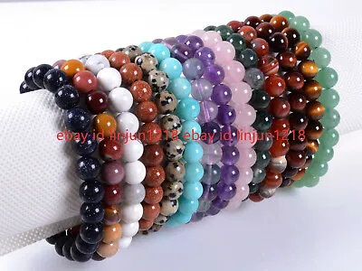 8mm Fashion Round Gemstone Beads Stretchable Bracelet 7.5  • $3.15