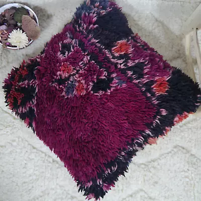 Vintage Moroccan Berber Pillow Colourful - Cushion Handmade - Natural Wool- Gift • $74