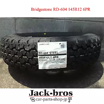 Bridgestone RD-604 145R12 6PR NEW Snow Mud Tire Light Truck Keitora • $169