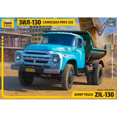 Zvezda 43004 Zil-130 Dump Truck 1:43 Model Kit • £35.95