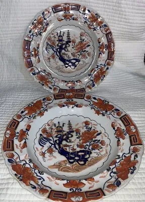 Pair Of Antique Mason's Ironstone Plates Chinese Imari Pattern  • $87.50