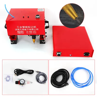 For Vin Code Chassis Number Printer Tool Pneumatic Dot Peen Marking Machine • $377.15