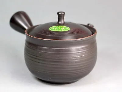 Tokoname Hand-made Teapot By Gyokuryu #06 : D96*H88mm 270ml • $60