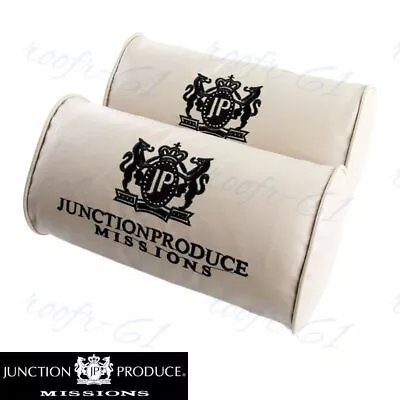 Car Neck Rest Pillow Headrest Cushion For JP JUNCTION PRODUCE VIP SET Embroidery • $26.07