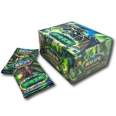 T-Chinese MARCH OF THE LEGION Booster 24 Sealed Packs WOW World Of Warcraft • $174.92