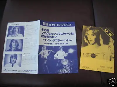 UK Japan Promo Press Release Eddie Jobson King Crimson Roxy Music Terry Bozzio • £77.20