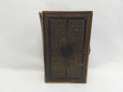 £38 • Buy Antique King James Bible With Clasp And Gilded Pages From 1858
