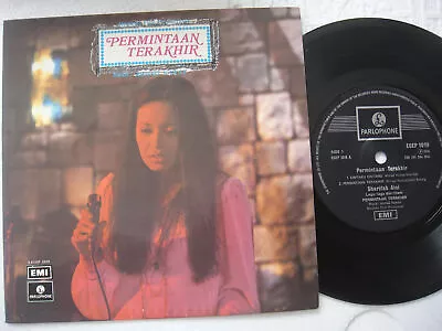 (1558) Malaysia Malay Synth Funk Pop Beat EP - OST Film  Permintaan Terakhir  • $24.90