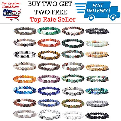 Wholesale 8MM Natural Stone Bead Reiki Healing Beaded Bracelet Men's Stackable • $5.99