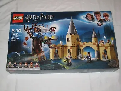 Lego Harry Potter Set 75953 Hogwarts Whomping Willow - Used But Excellent • $89