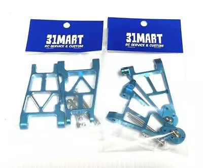 Tamiya Hot Shot Super Aluminum Lower Arm Front/Rear 1 Car Front And Rear Set Lig • $257.12