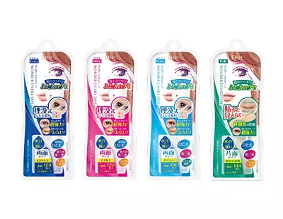 D-UP Wonder Eyelid Tape Extra / Mild /Point / One-side From Japan • $30.50