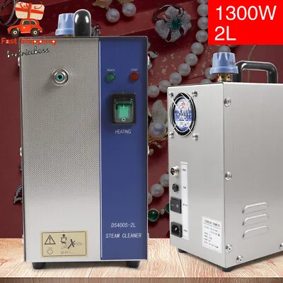 2L 1300W Jewelry Cleaner Steam Cleaning Machine Jewel Steamer Silver&Gold  • $216