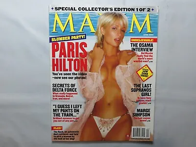 Maxim Magazine April 2004 Paris Hilton N8 • $12.99