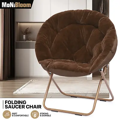 Brown Foldable Faux Fur Saucer Lounge Chair Modern Cozy Moon Seat W/Metal Frame • $63.99