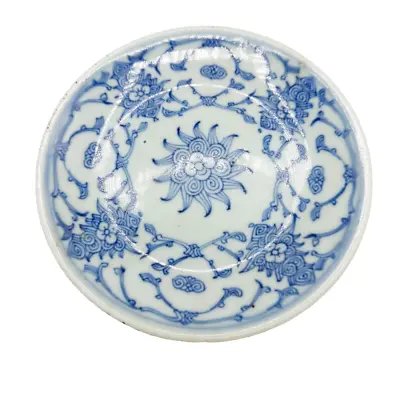 Flowers And Twigs Qing Dynasty Plate Porcelain Blue 19th Century Dish • $63.86