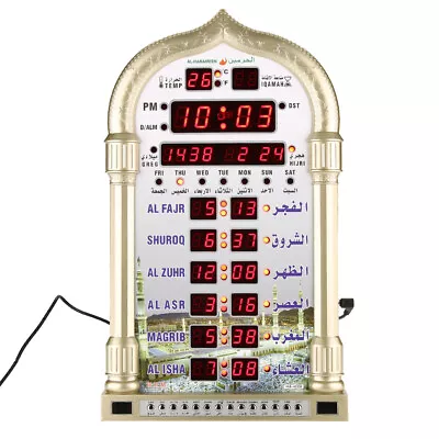 Wall Calendar Mosque Digital Islamic Clock Muslim Gift Alarm Azan Prayer • $73.46