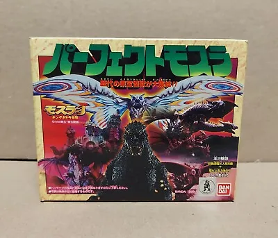 Godzilla Vs Perfect Mothra Set B Candy Toy 6 Piece Figure Set Bandai New 1998 • $45