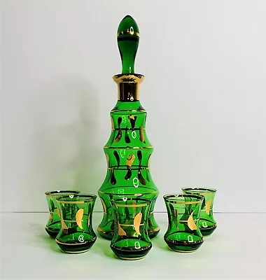 Vintage Green & Gold Glass Mid-Century Modern Decanter With Stopper & 5 Glasses • $120