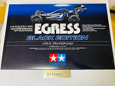 Tamiya 1/10 Egress Black Edition 4WD Buggy RC Car Kit EP Off Road #47489 • $489