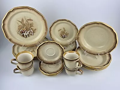 Mikasa Whole Wheat E8000 / 8001 Retro Vintage Fine China Variety CHOOSE OPTIONS • $8.49