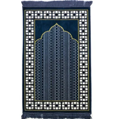 Modefa Islamic Turkish  Plush Velvet Prayer Rug Sajjadah Vined Arch - Blue • $19.98