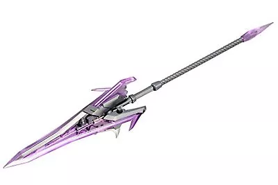 Kotobukiya M.S.G Modeling Support Goods Heavy Weapon Unit 12 Gun Blade Lance F/S • $40.04