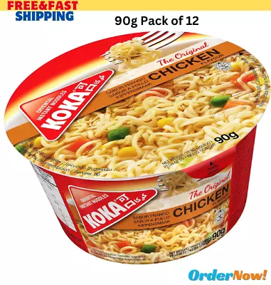 Koka Original Chicken Flavour Oriental Style Instant Noodles 90g  Pack Of 12 • £18.88