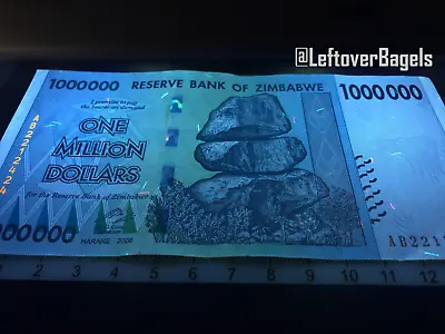 Zimbabwe 1 Million Dollar Bill Banknote Money Currency - Pre 100 Trillion Series • £2.84