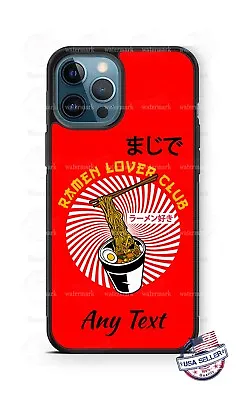 Japanese Ramen Noodle Lover Club Phone Case For IPhone 14 Samsung S23 Google 4XL • $16.98