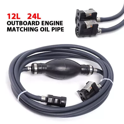 Marine Outboard Boat Motor Oil Pipe Fuel Gas Hose Oil Tube Tank Connector 12/24L • $19.95