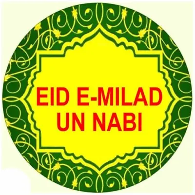 35 X ( Eid E-milad Un Nabi ) MILAAD STICKERS NALIAN PAAK NAYLAN SHARIF 786 • £4.99