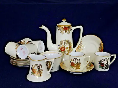 £25 • Buy ANTIQUE NORITAKE GILDED AND FLORAL TEA OR COFFEE SET FOR 6 ~ 19011 To 1941