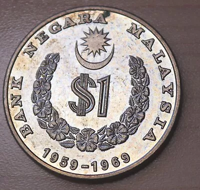 1969 Malaysia 1 Ringgit 10th Anniversary Of Bank Negara Malaysia • $7.76