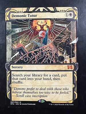 MTG Demonic Tutor Strixhaven: Mystical Archives 027/063 Regular Mythic • $45