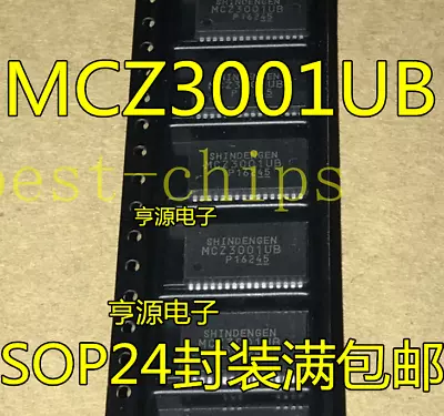 1PCS Audio Power IC SHINDENGEN SOP-24 ( SSOP-24 ) MCZ3001UB  #K1995 • $1.17