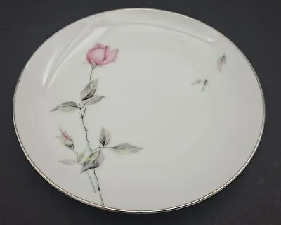 VINTAGE FINE CHINA Desert/Bread Plate DAWN ROSE SELECT HOUSE Made In Japan 1950s • $7.50