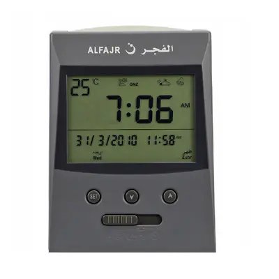 Alfajr Vertical Grey Islamic Muslim Prayer Digital Azan Table Desk Clock CS-03 • $29.99