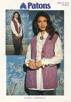 5214 Lacy Short/Long Length Waistcoats In Super Chenille Knitting Pattern 30-40  • £2.85